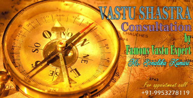  Vastu Consultation service in Delhi NCR, Noida, Ghaziabad, Gurgaon, Faridabad, Greater Noida, India